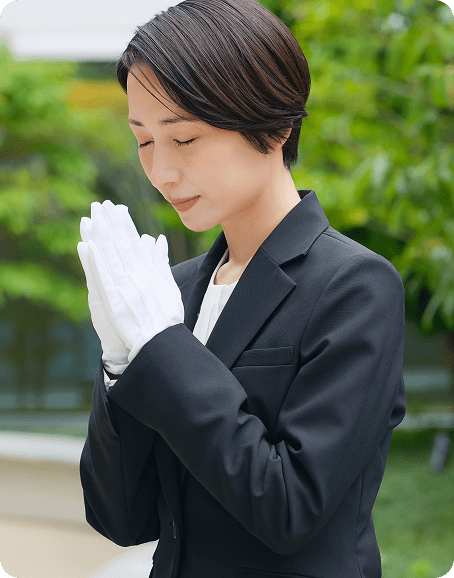 大切な人を想う、その気持ちに寄り添って。