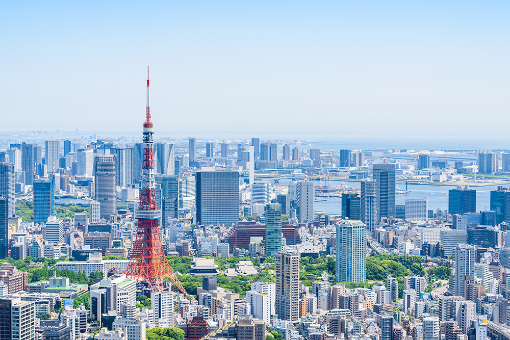 エリアから探す
