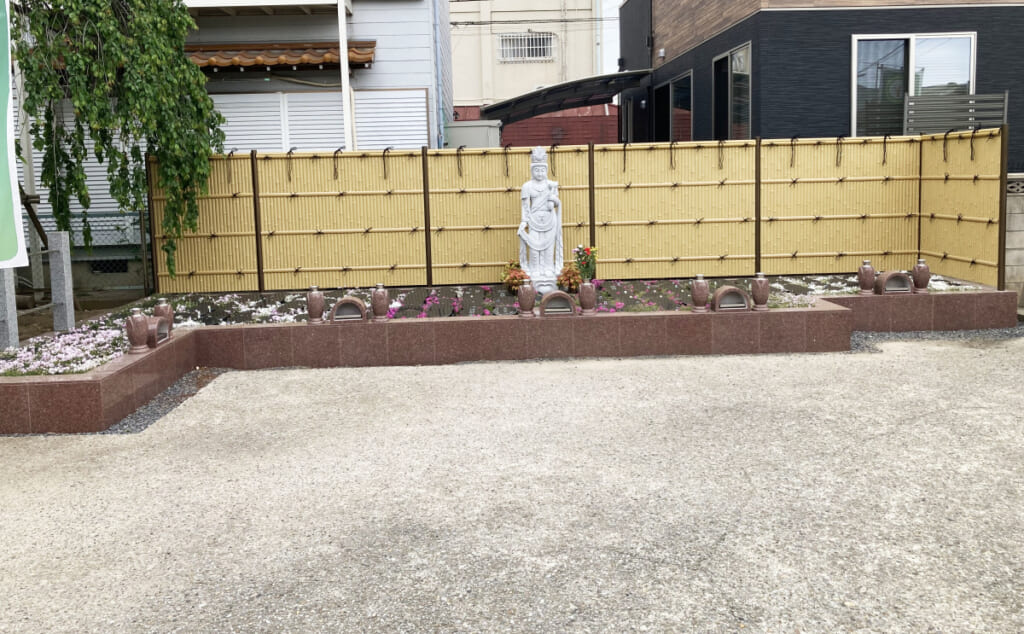 安養寺