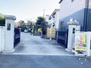 安養寺