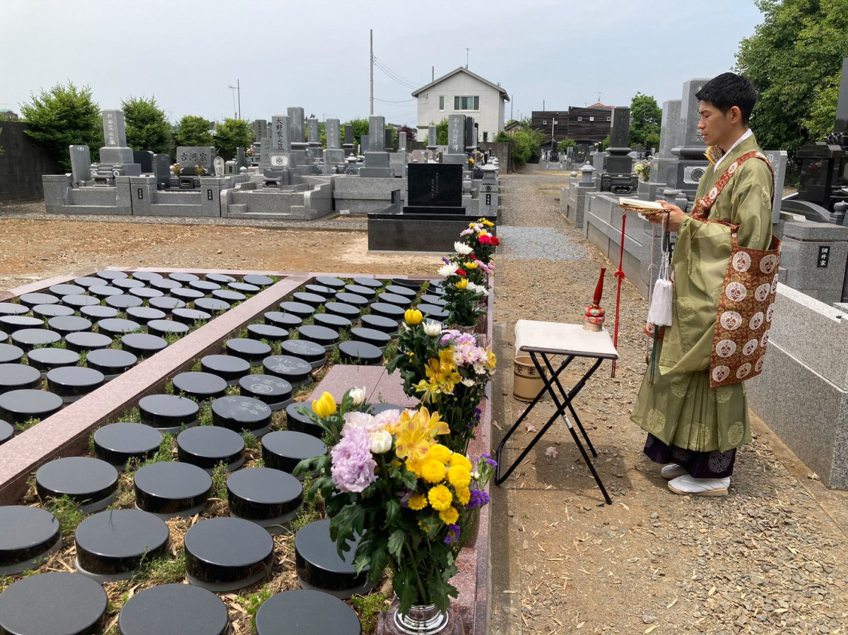 安楽寺