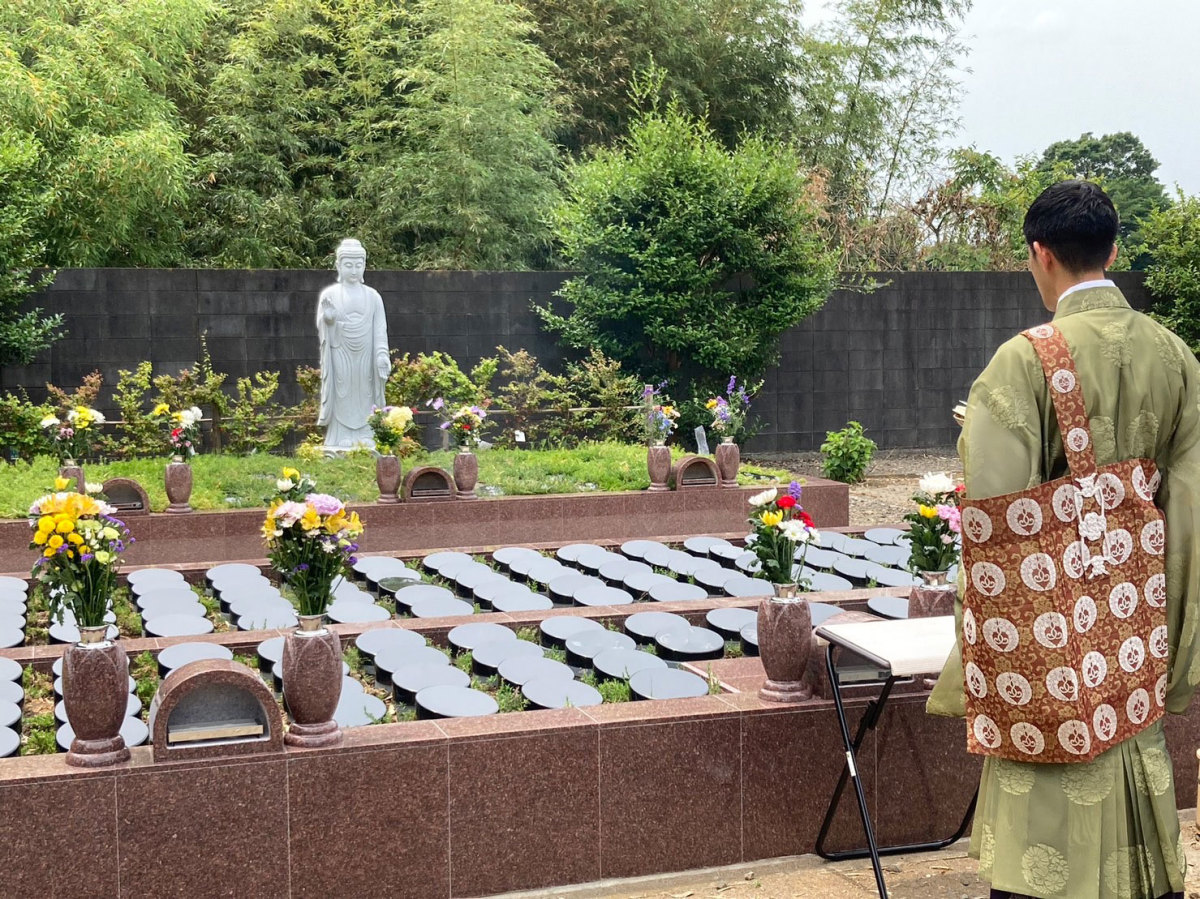 安楽寺