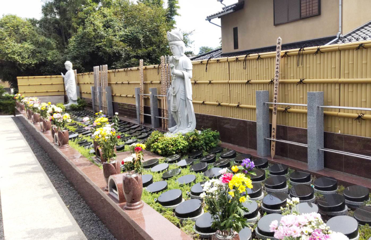 長松寺