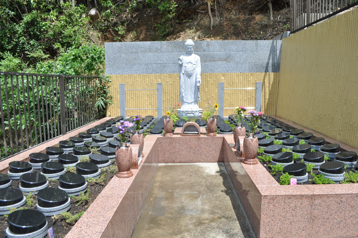般若院