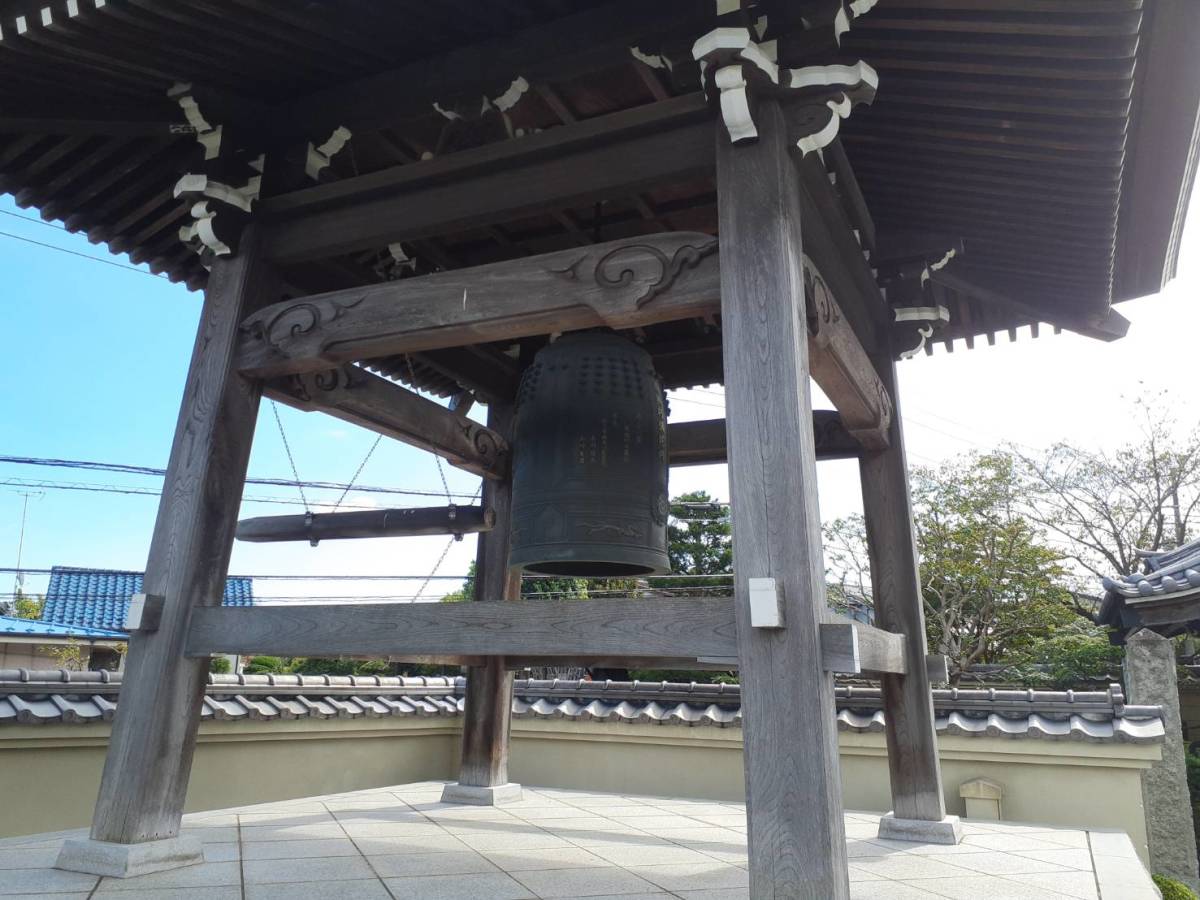 専称寺