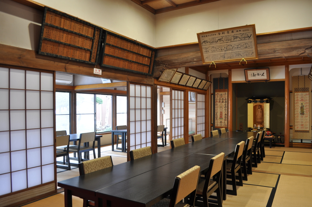 宗昌寺