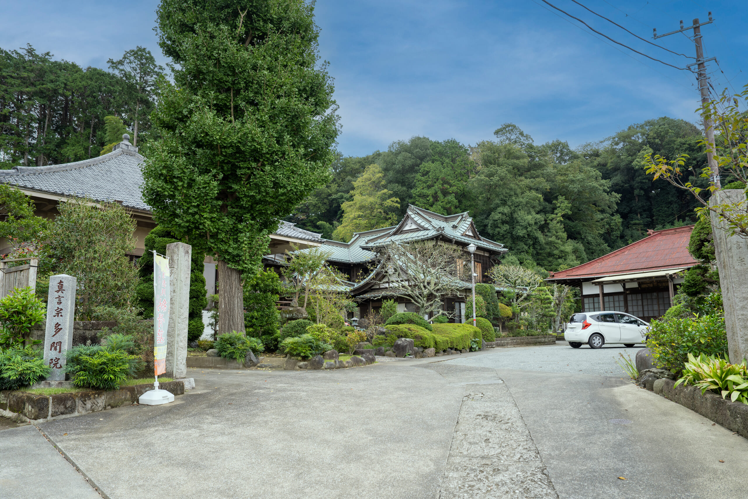 多聞院
