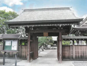 浄音寺