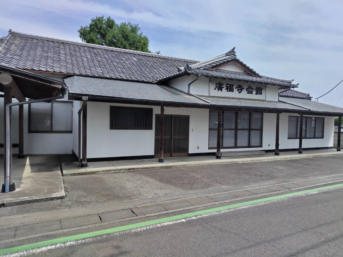 廣福寺