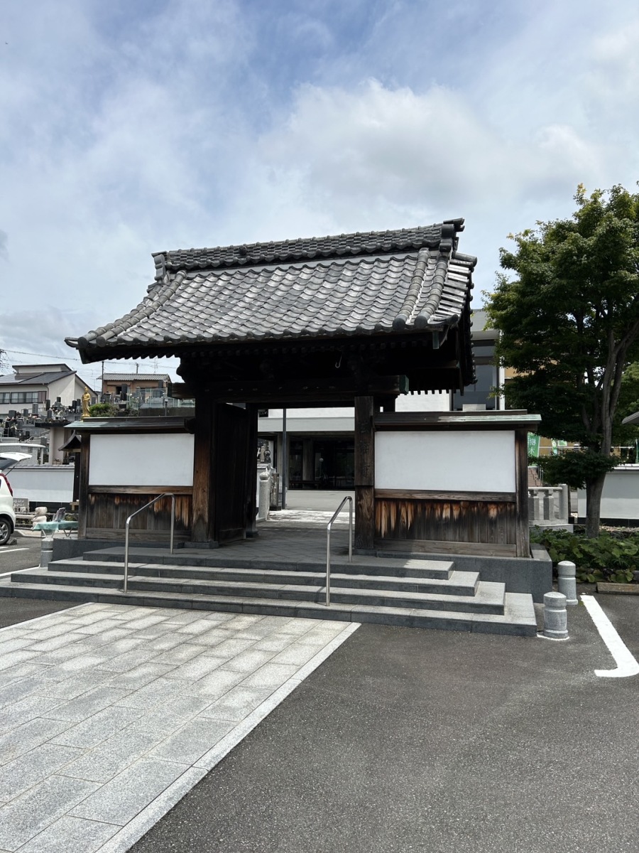 法雲寺