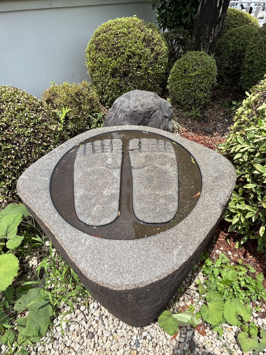 法雲寺