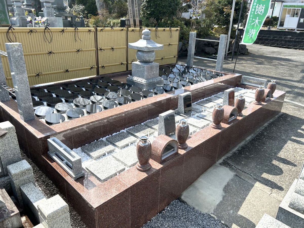自證寺