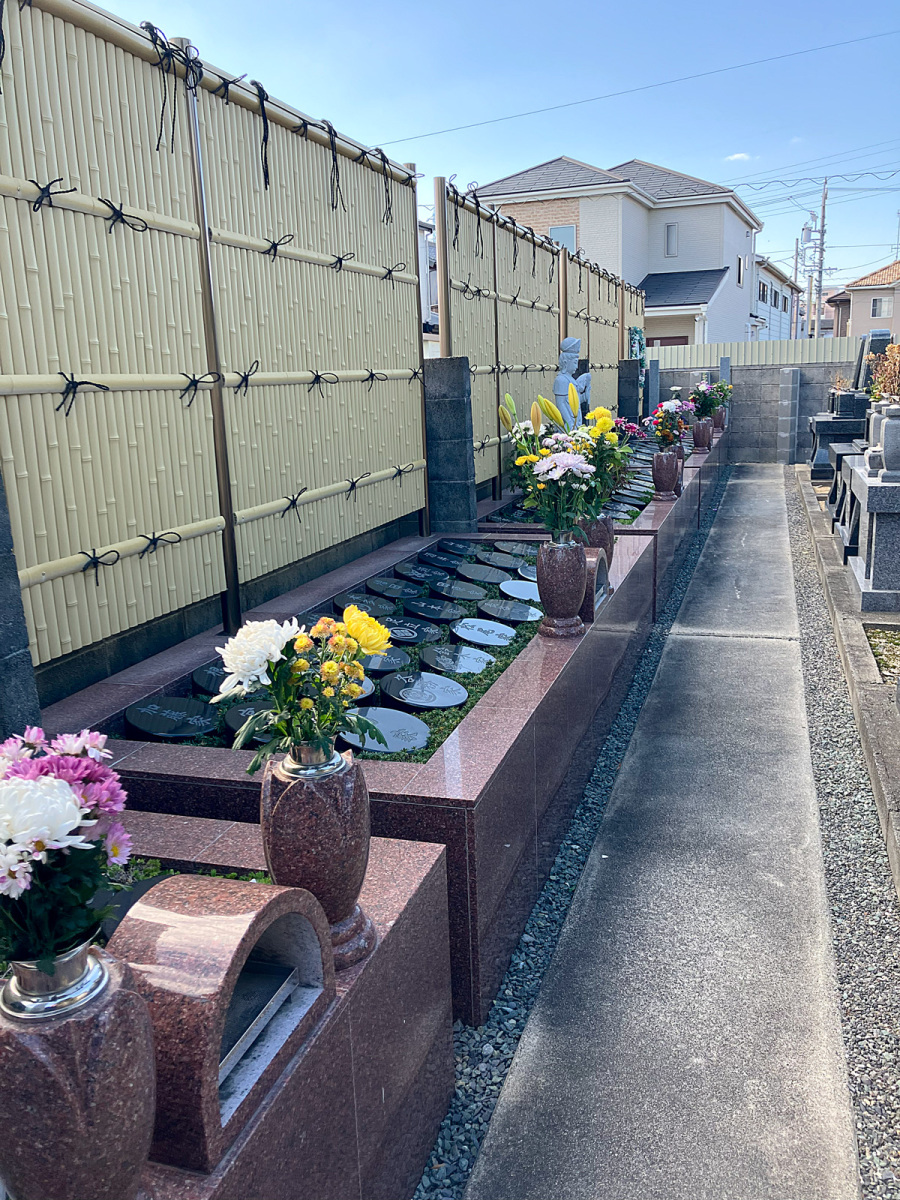 林泉寺