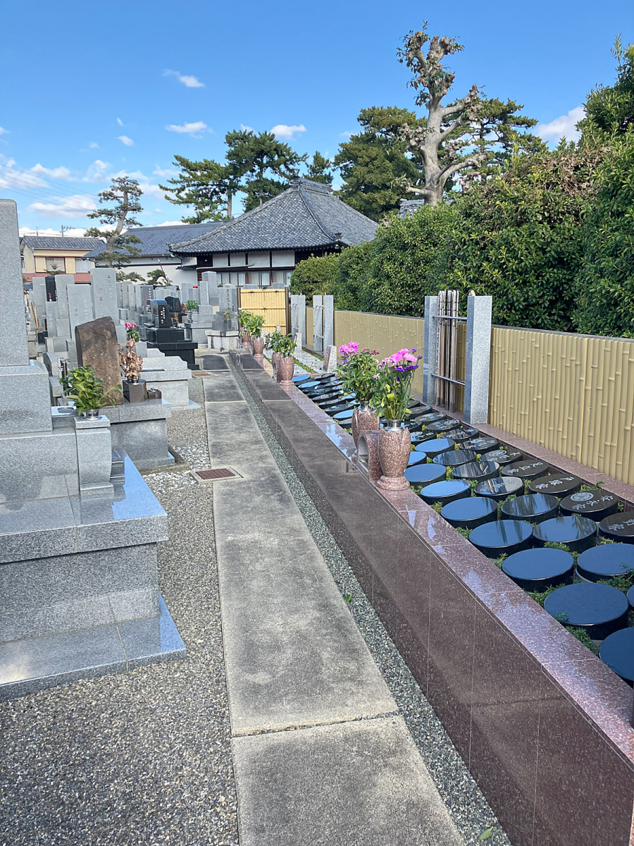 林泉寺