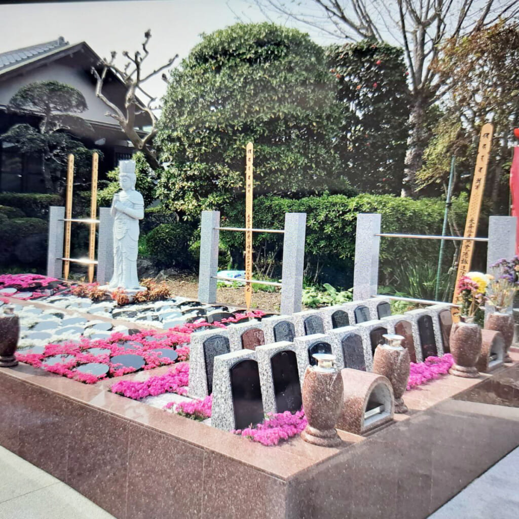 長清寺