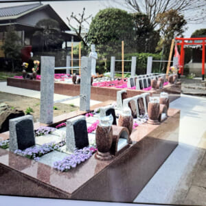 長清寺