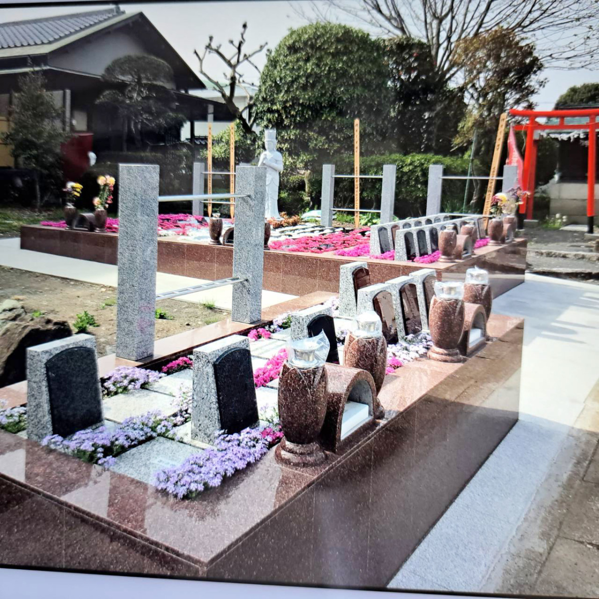 長清寺