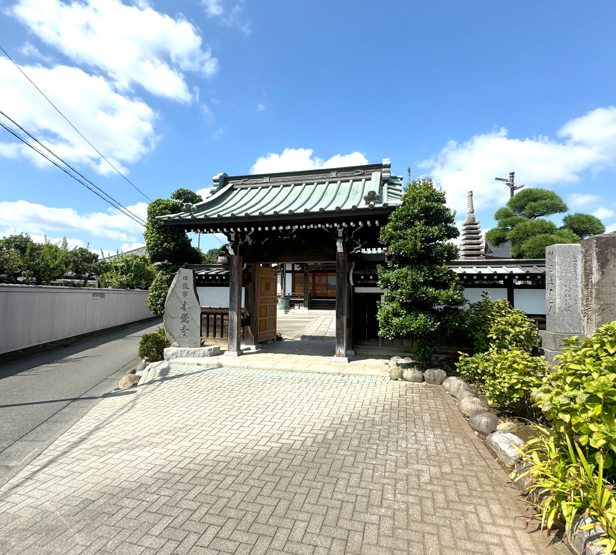 山門