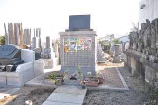金剛寺
