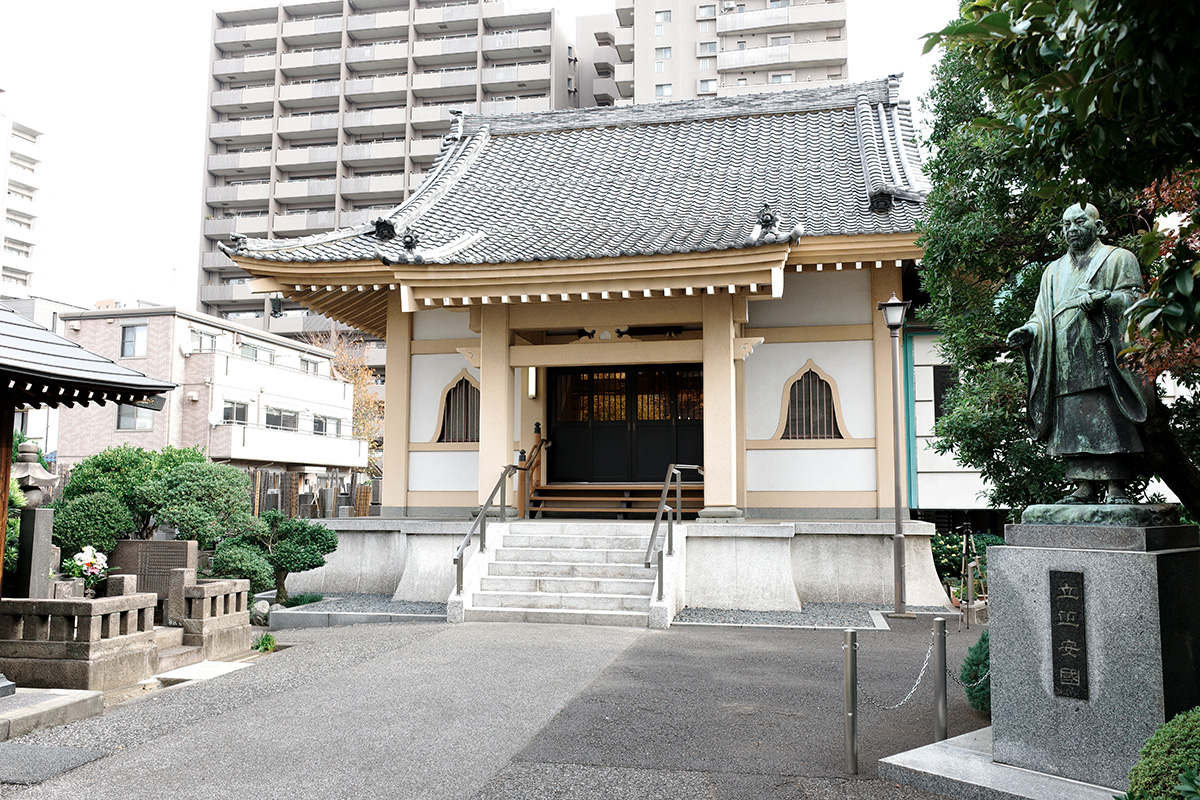 日慶寺