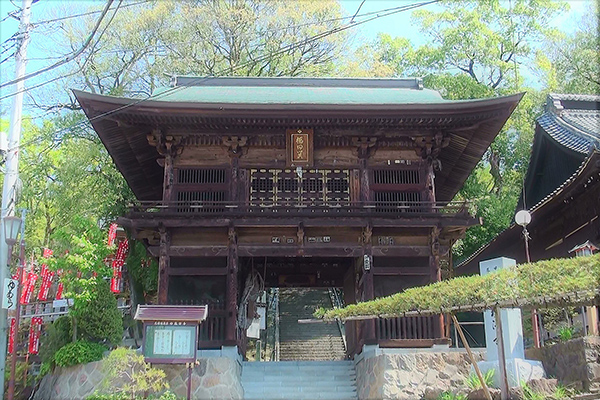 塩沢寺